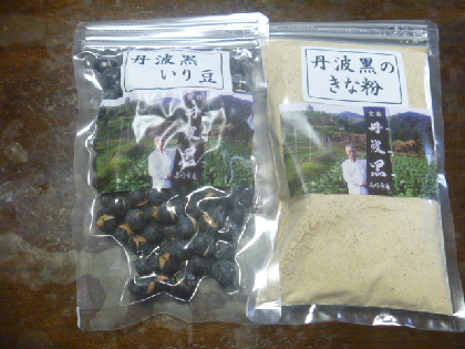 b0246036_15384328.jpg