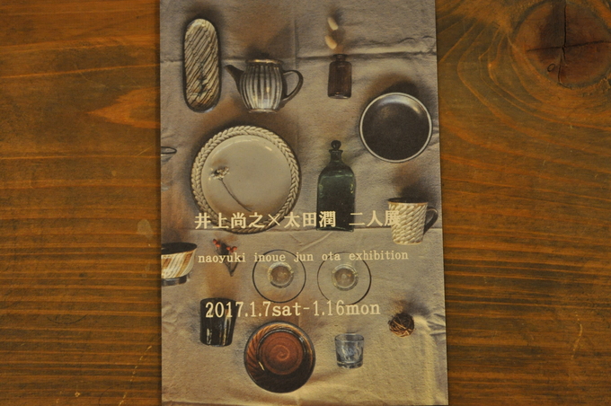 a0177648_18411585.jpg