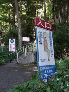 e0138350_20035256.jpg