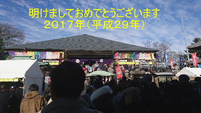 e0088260_1271152.jpg