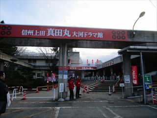 d0045362_2233420.jpg