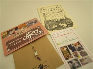 d0045362_2265270.jpg