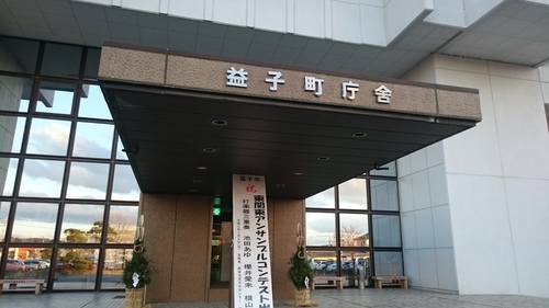d0101562_16542465.jpg