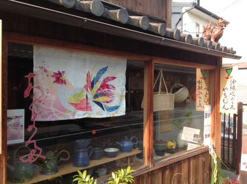 b0153663_12062819.jpeg