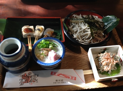b0153663_18140427.jpeg