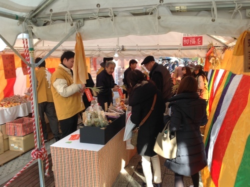 b0153663_18521986.jpeg
