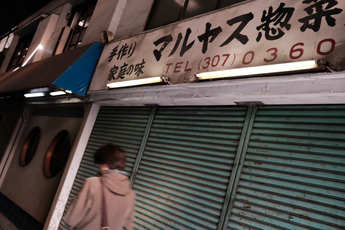 c0084666_21383683.jpg