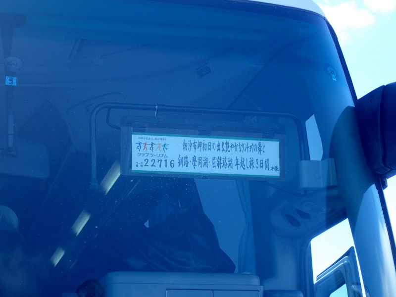 c0183777_11162168.jpg