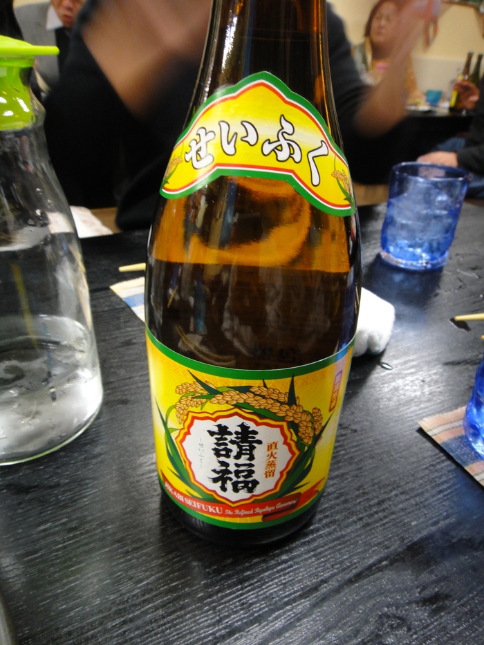 f0238779_16315970.jpg