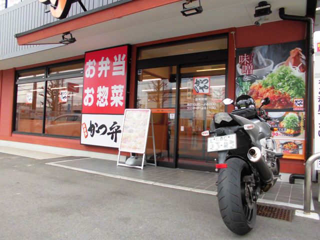 d0155582_20591783.jpg
