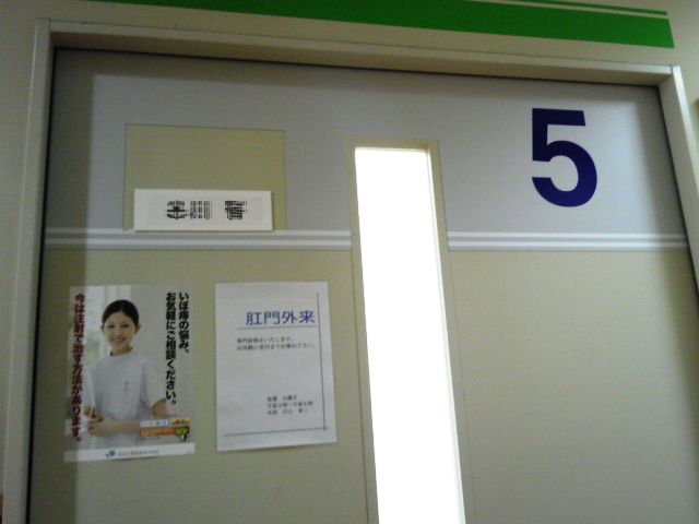 d0155582_211226.jpg