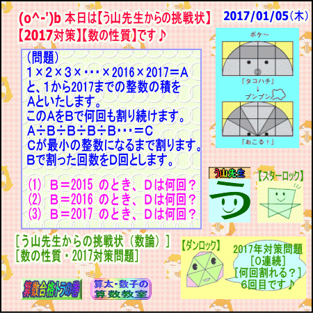 a0043204_12271055.gif