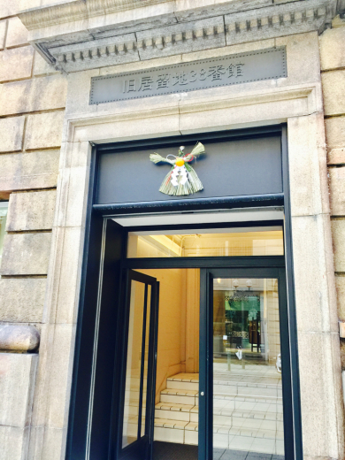 f0215324_10272257.jpg