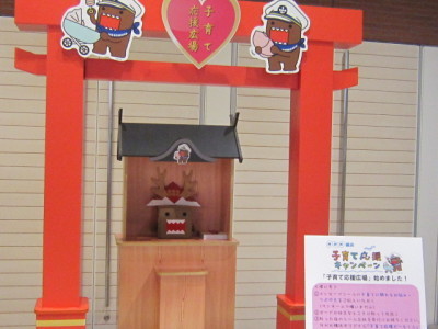 d0162225_19490712.jpg