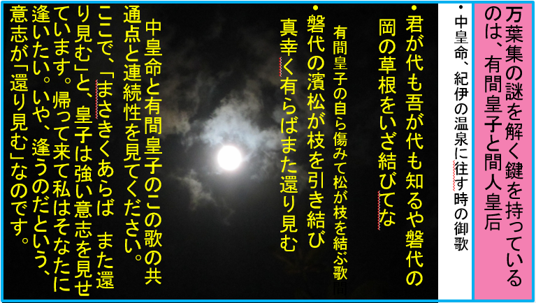 a0237545_21423541.png