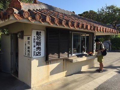 e0173645_08531797.jpg