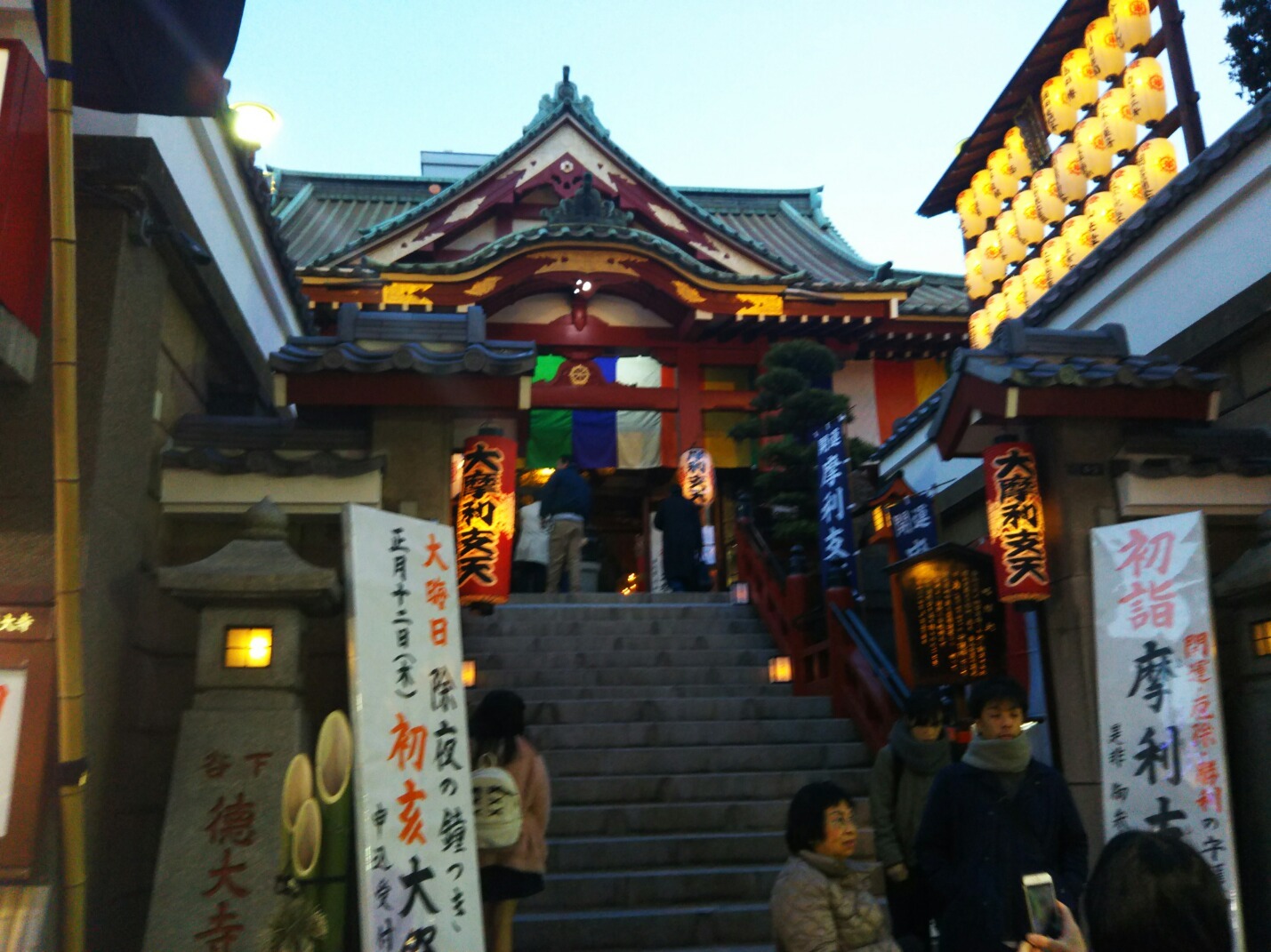 a0041150_02525109.jpg
