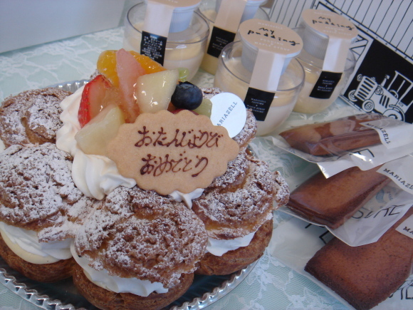 d0101450_15172756.jpg