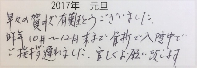 b0044663_1402613.jpg