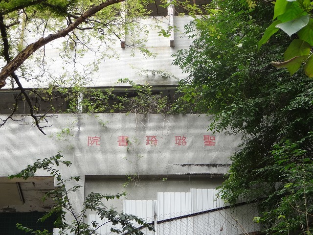 d0334268_21565865.jpg