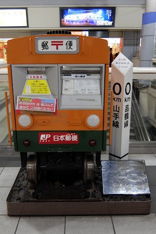 a0121671_22211249.jpg