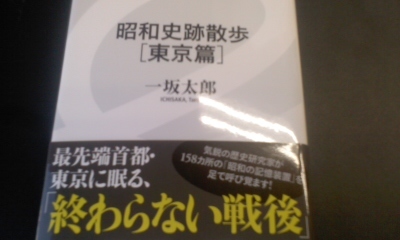 c0069380_12342269.jpg