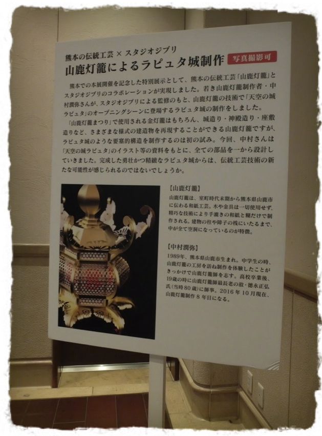 c0345081_221350.jpg