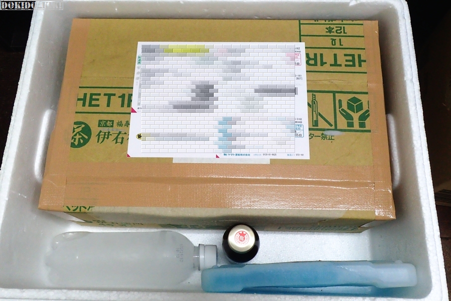 c0220084_155538.jpg