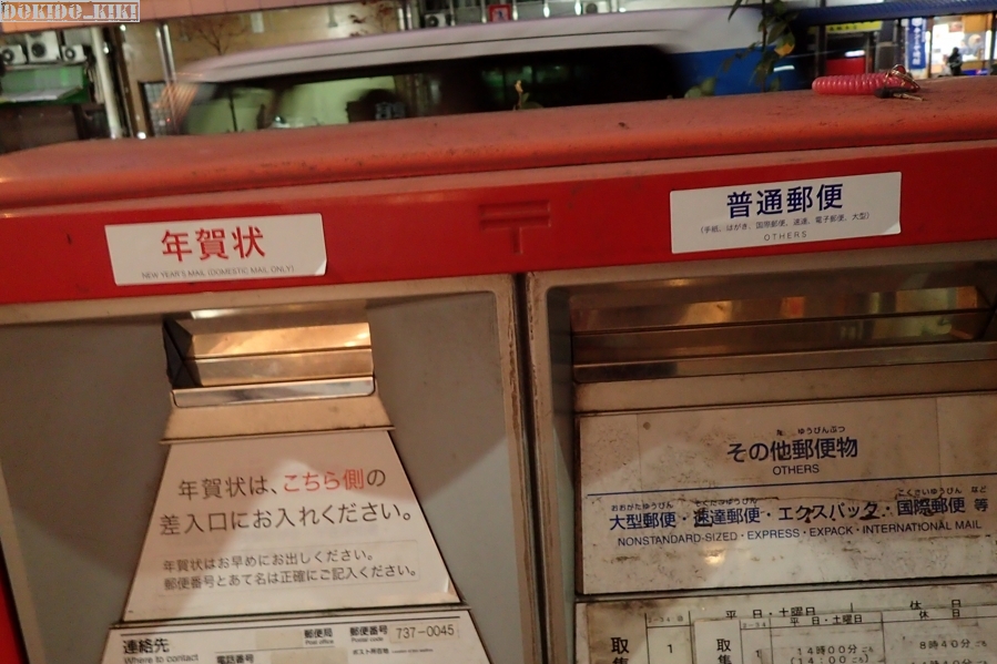 c0220084_22152653.jpg