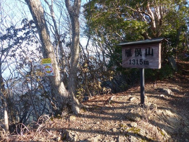 f0357487_21472112.jpg
