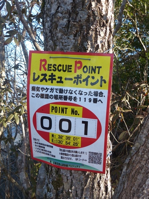 f0357487_21483790.jpg