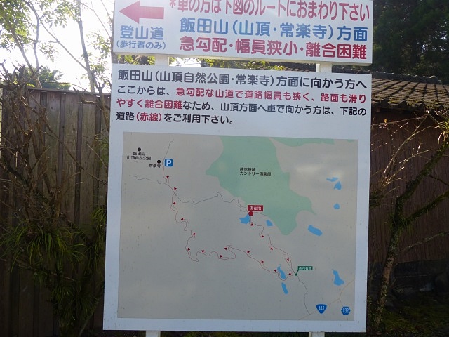 f0357487_22323632.jpg