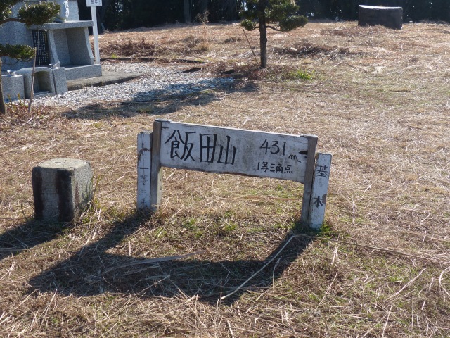 f0357487_22332495.jpg