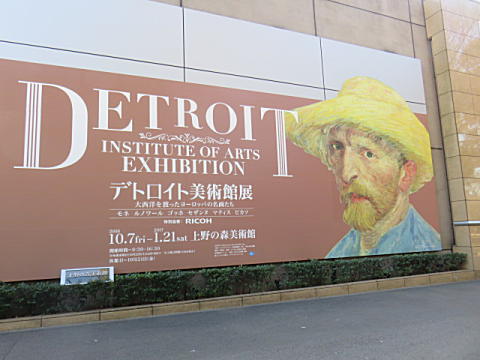 d0046702_2192624.jpg