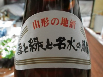 f0187402_21311040.jpg