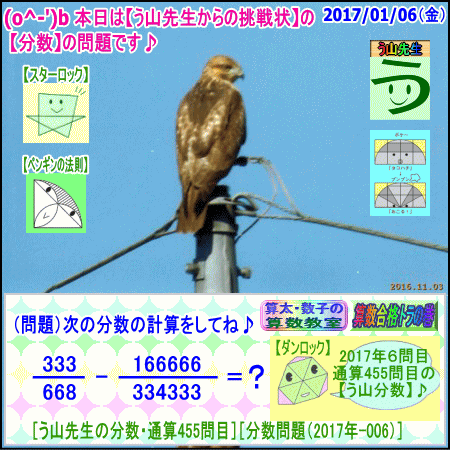 a0043204_10523274.gif
