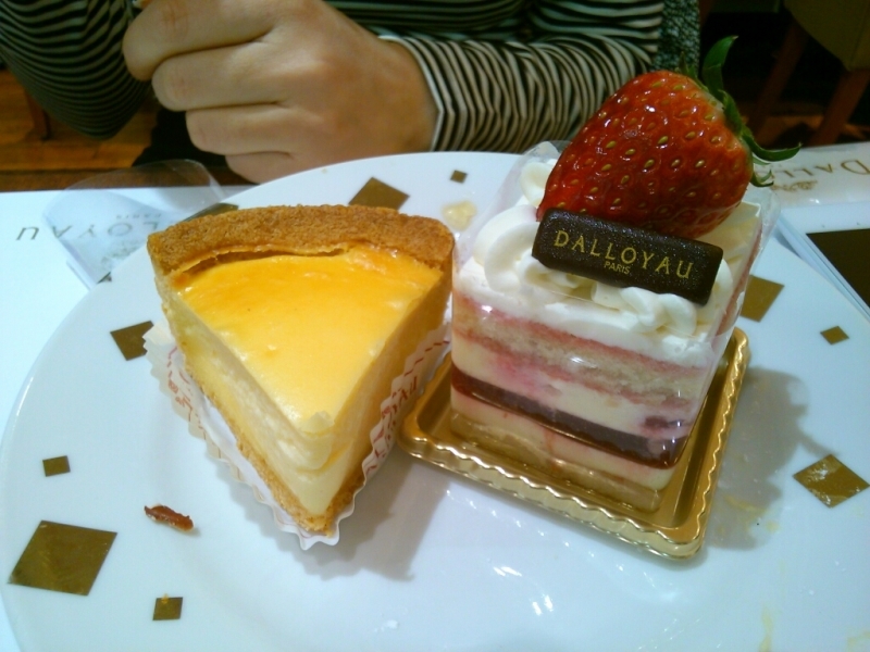 d0158621_17043570.jpg