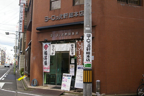 b0283432_1122352.jpg