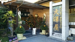 b0080342_09175431.jpg