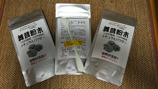 b0080342_10074161.jpg