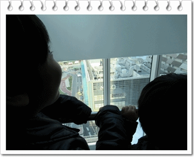 b0254145_20493995.gif