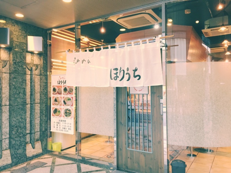 b0008655_22153667.jpg