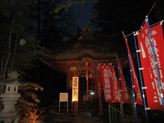 d0045362_22193720.jpg