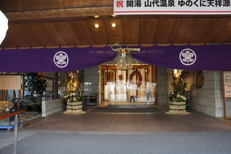 c0163878_920365.jpg