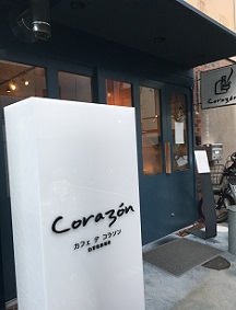 f0119179_23133190.jpg