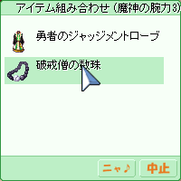 d0330183_15375657.png