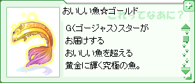d0330183_330058.png