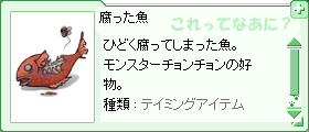 d0330183_3315995.png