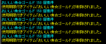 d0330183_3343314.png