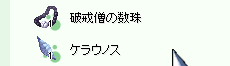 d0330183_3382580.png